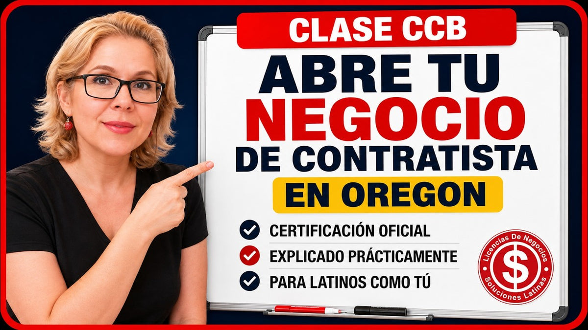 Cargar video: 