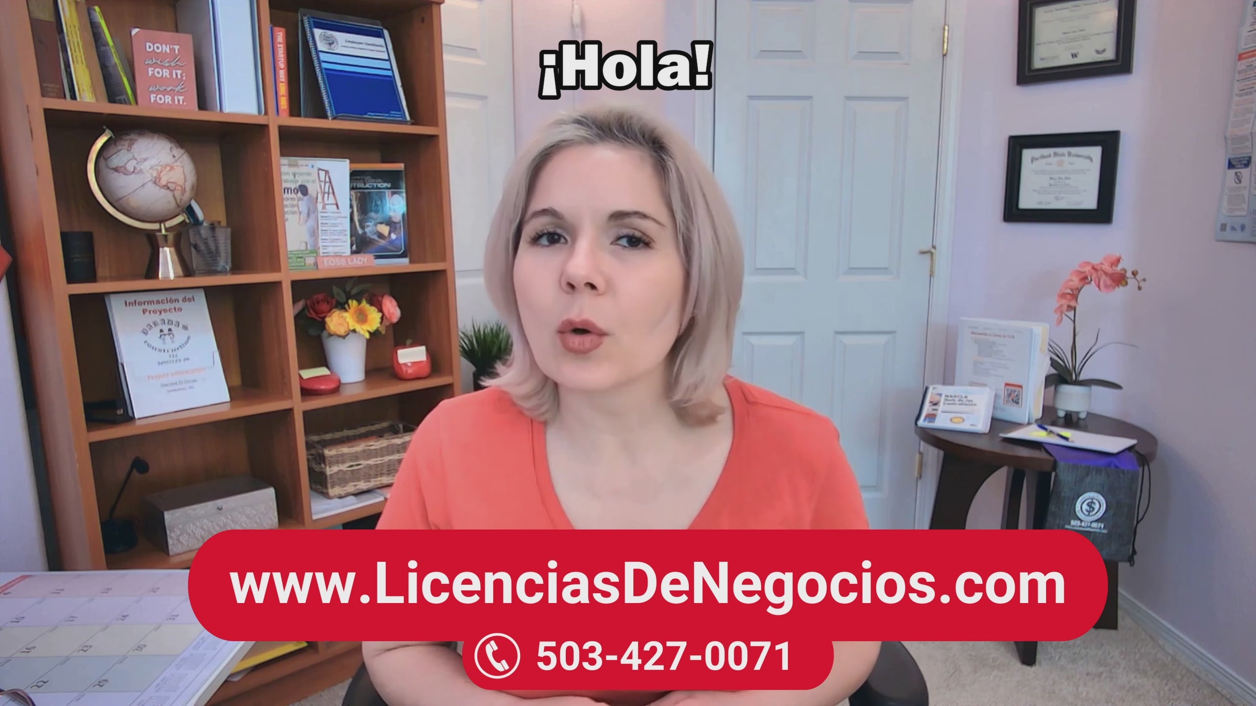 Cargar video: 